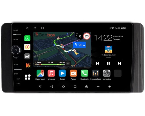 Skoda Rapid 2 2020-2022 Canbox M-Line 7850-10-1400 на Android 10 (4G-SIM, 2/32, DSP, QLed)