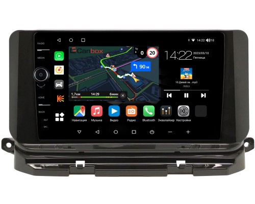 Skoda Octavia IV (A8) 2019-2022 Canbox M-Line 7850-10-1591 на Android 10 (4G-SIM, 2/32, DSP, QLed)