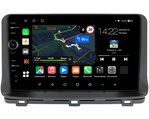 Kia Ceed 3 (2018-2022) Canbox M-Line 7850-10-193 на Android 10 (4G-SIM, 2/32, DSP, QLed)