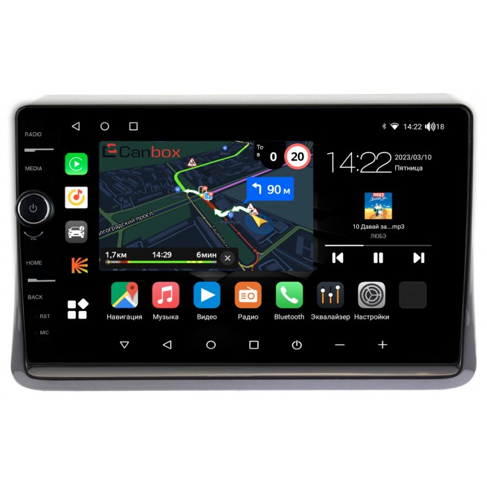 Штатная магнитола Toyota Esquire, Noah 3 (R80), Voxy 3 (R80) (2014-2022) Canbox M-Line 7850-10-197 на Android 10 (4G-SIM, 2/32, DSP, QLed)