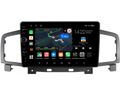 Nissan Quest 4 (2010-2018) Canbox M-Line 7850-10-2522 на Android 10 (4G-SIM, 2/32, DSP, QLed)