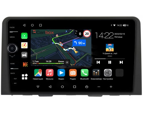 Hyundai Staria (2021-2022) Canbox M-Line 7850-10-2563 на Android 10 (4G-SIM, 2/32, DSP, QLed)