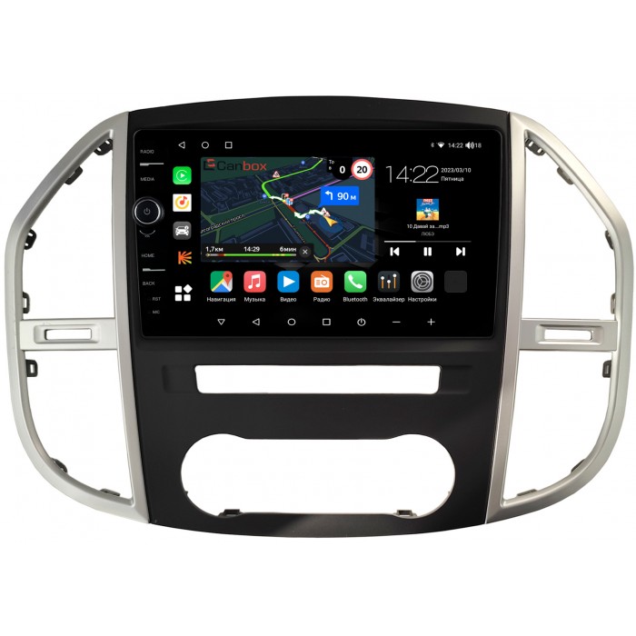 Штатная магнитола Mercedes Vito III (W447) 2014-2022 Canbox M-Line 7850-10-3045 на Android 10 (4G-SIM, 2/32, DSP, QLed)