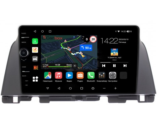 Kia Optima IV 2015-2022 (для авто с камерой или круговым обзором) Canbox M-Line 7850-10-647-1 на Android 10 (4G-SIM, 2/32, DSP, QLed)