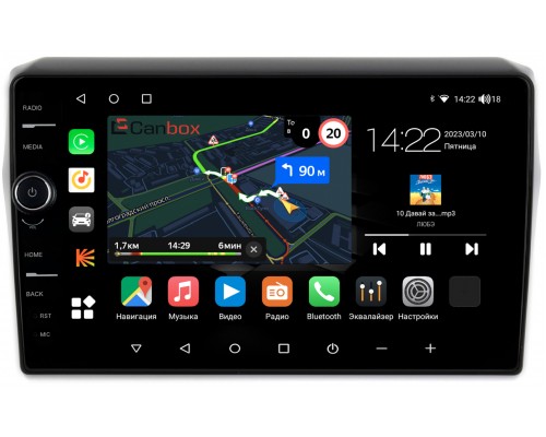 Suzuki Swift V 2016-2022 Canbox M-Line 7850-10-795 на Android 10 (4G-SIM, 2/32, DSP, QLed)