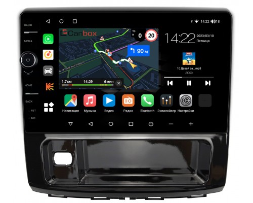 Haval H9 (2014-2022) (глянец) Canbox M-Line 7850-10-910 на Android 10 (4G-SIM, 2/32, DSP, QLed)