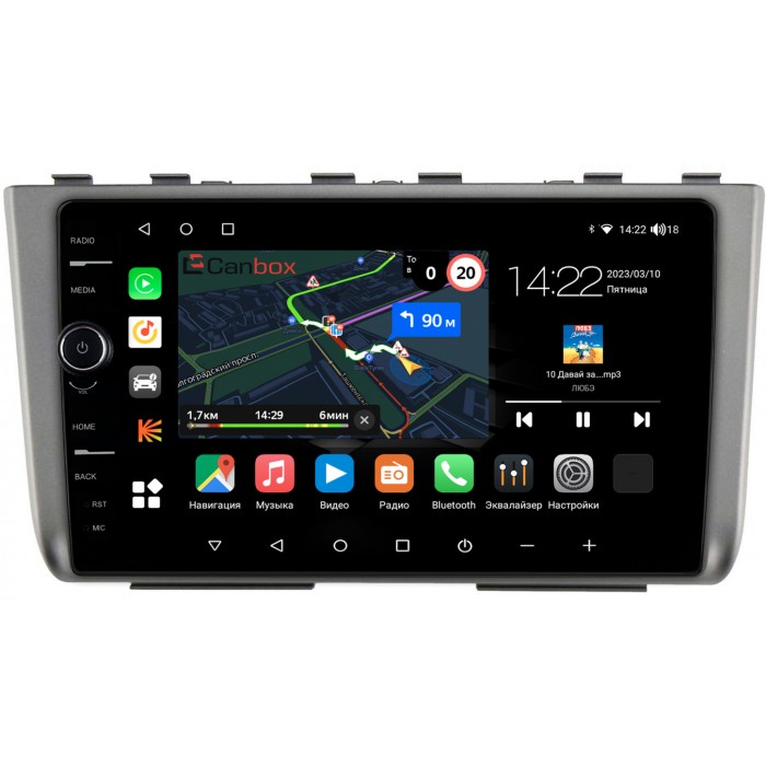 Штатная магнитола Hyundai Creta 2 2021+ Canbox M-Line 7850-10-HY247T на Android 10 (4G-SIM, 2/32, DSP, QLed)