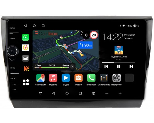Lifan Myway 2016-2022 Canbox M-Line 7850-1039 на Android 10 (4G-SIM, 2/32, DSP, QLed)