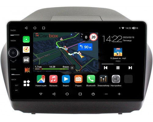 Hyundai ix35 2010-2015 Canbox M-Line 7850-1042 на Android 10 (4G-SIM, 2/32, DSP, QLed) (для авто с камерой)