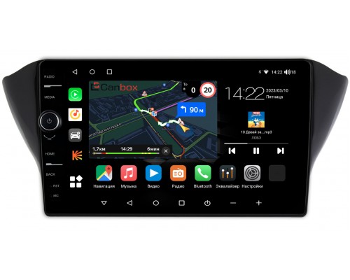 Geely Atlas, GS (2016-2022) Canbox M-Line 7850-1072 на Android 10 (4G-SIM, 2/32, DSP, QLed)