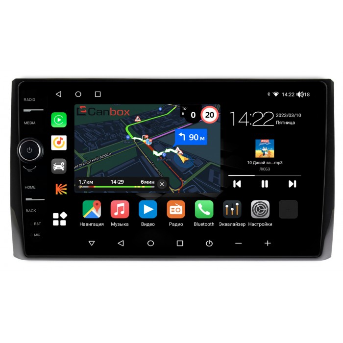 Штатная магнитола Skoda Kodiaq, Karoq 2017-2022 Canbox M-Line 7850-1074 на Android 10 (4G-SIM, 2/32, DSP, QLed)