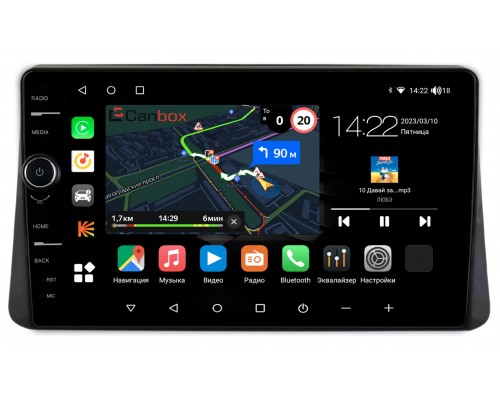 Mitsubishi Eclipse Cross (2017-2022) Canbox M-Line 7850-1080 на Android 10 (4G-SIM, 2/32, DSP, QLed)
