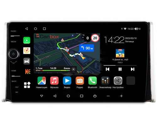 Toyota RAV4 (XA50) 2018-2022 Canbox M-Line 7850-1097 на Android 10 (4G-SIM, 2/32, DSP, QLed)