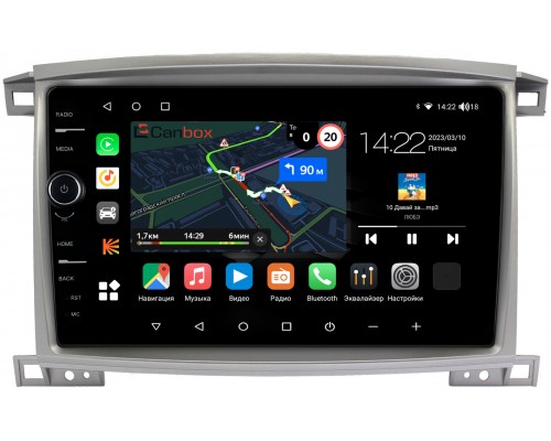 Toyota Land Cruiser 100 2002-2007 Canbox M-Line 7850-1098 на Android 10 (4G-SIM, 2/32, DSP, QLed)