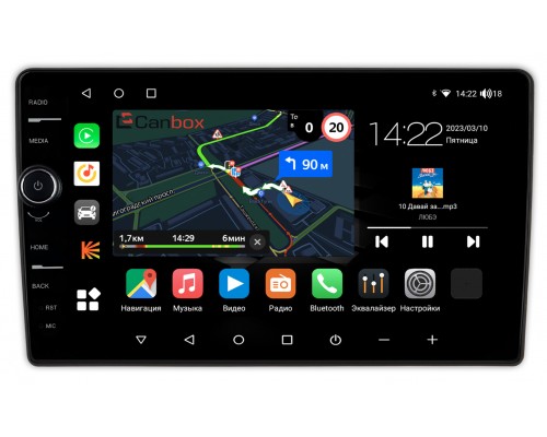 Jeep Commander, Compass, Grand Cherokee, Liberty, Wrangler Canbox M-Line 7851-10-1130 на Android 10 (4G-SIM, 4/64, DSP, QLed)