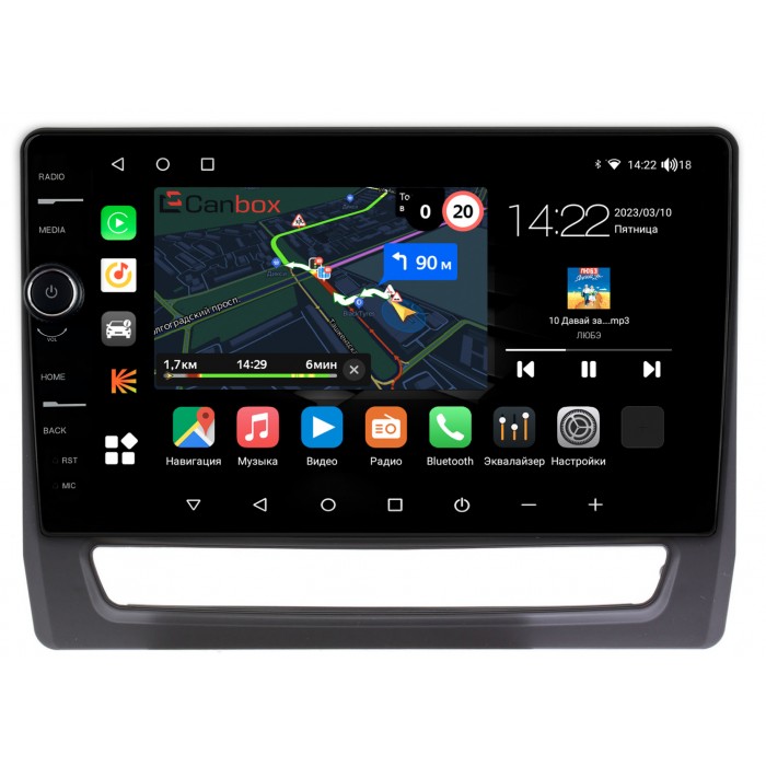 Штатная магнитола Mitsubishi ASX, Outlander Sport (2019-2023) Canbox M-Line 7851-10-1160 на Android 10 (4G-SIM, 4/64, DSP, QLed)