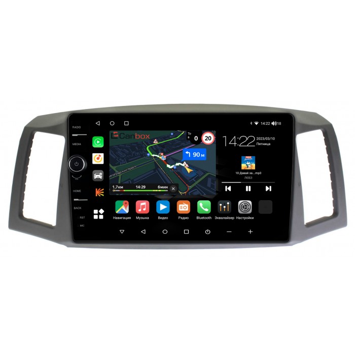 Штатная магнитола Jeep Grand Cherokee 3 (WK) (2004-2007) (руль слева) Canbox M-Line 7851-10-1193 на Android 10 (4G-SIM, 4/64, DSP, QLed)