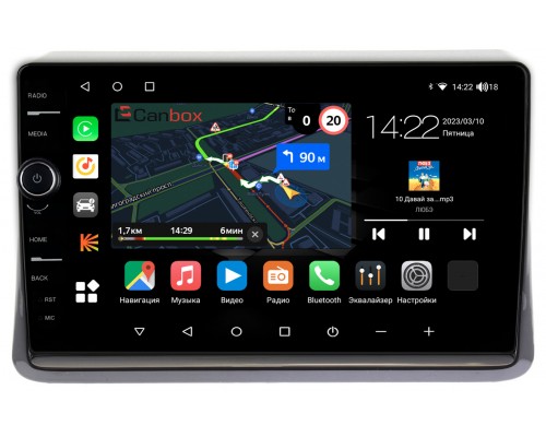 Toyota Esquire, Noah 3 (R80), Voxy 3 (R80) (2014-2022) Canbox M-Line 7851-10-197 на Android 10 (4G-SIM, 4/64, DSP, QLed)