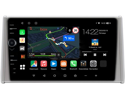 Toyota RAV4 (XA50) 2018-2022 Canbox M-Line 7851-10-3237 на Android 10 (4G-SIM, 4/64, DSP, QLed)