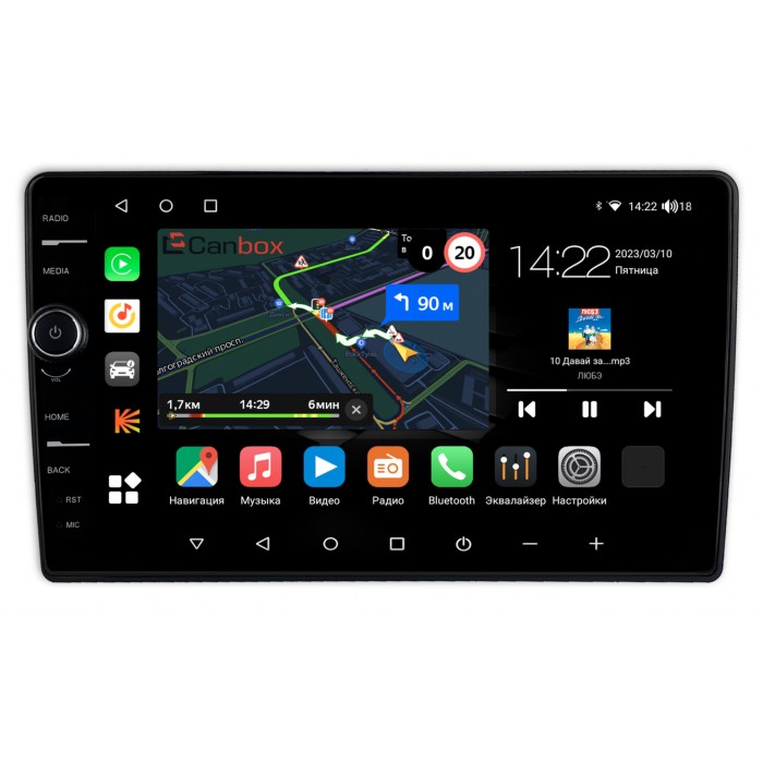 Штатная магнитола Nissan Dayz (2013-2015) Canbox M-Line 7851-10-383 на Android 10 (4G-SIM, 4/64, DSP, QLed)