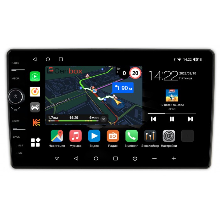 Штатная магнитола Toyota Wish II 2009-2017 Canbox M-Line 7851-1066 на Android 10 (4G-SIM, 4/64, DSP, QLed)