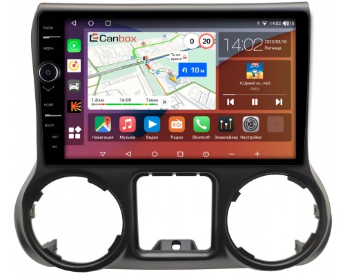 Jeep Wrangler III (JK) 2011-2018 Canbox H-Line 7852-10-009 на Android 10 (4G-SIM, 3/32, DSP, QLed)