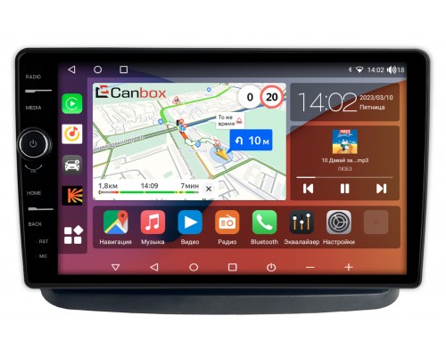 Fiat Doblo (2000-2015) Canbox H-Line 7852-10-059 на Android 10 (4G-SIM, 3/32, DSP, QLed)