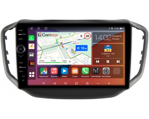Chery Tiggo 5 2014-2020 Canbox H-Line 7852-10-1104 на Android 10 (4G-SIM, 3/32, DSP, QLed)