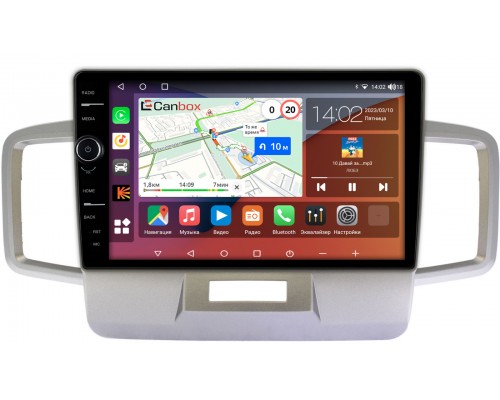 Honda Freed (2008-2016) Canbox H-Line 7852-10-1106 на Android 10 (4G-SIM, 3/32, DSP, QLed)