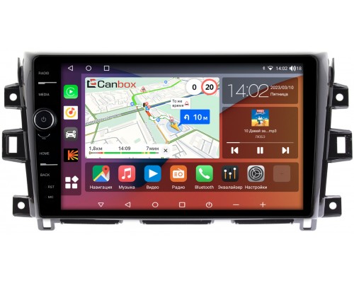 Nissan Navara (Frontier) IV (D23) 2014-2022 Canbox H-Line 7852-10-1116 на Android 10 (4G-SIM, 3/32, DSP, QLed)