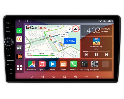 Mazda CX-9 (2006-2016) Canbox H-Line 7852-10-1119 на Android 10 (4G-SIM, 3/32, DSP, QLed)
