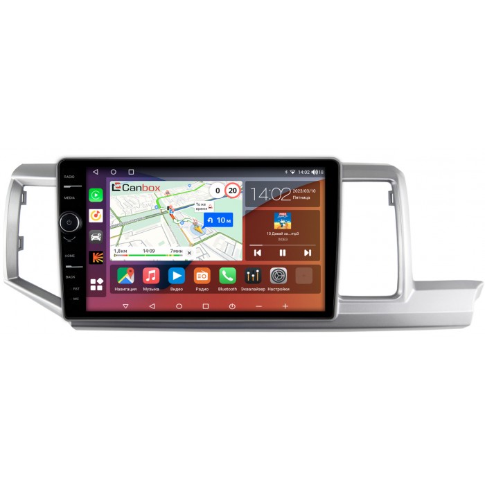 Штатная магнитола Honda Stepwgn IV 2009-2015 (правый руль) Canbox H-Line 7852-10-1139 на Android 10 (4G-SIM, 3/32, DSP, QLed)