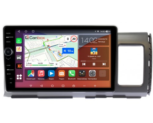 Toyota Wish I 2003-2009 Canbox H-Line 7852-10-1141 на Android 10 (4G-SIM, 3/32, DSP, QLed)