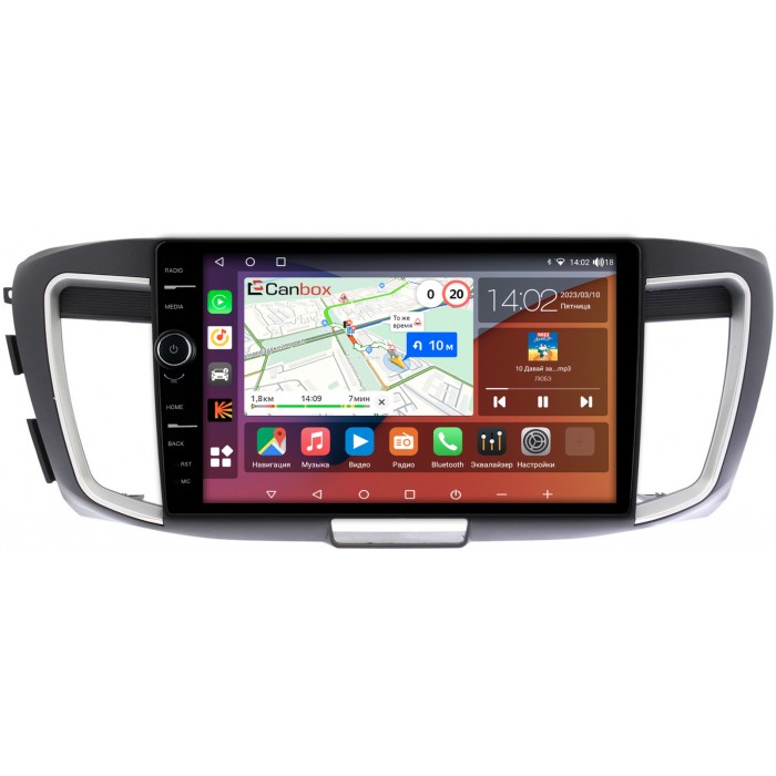 Штатная магнитола Honda Accord 9 (2012-2019) Canbox H-Line 7852-10-1151 на Android 10 (4G-SIM, 3/32, DSP, QLed)