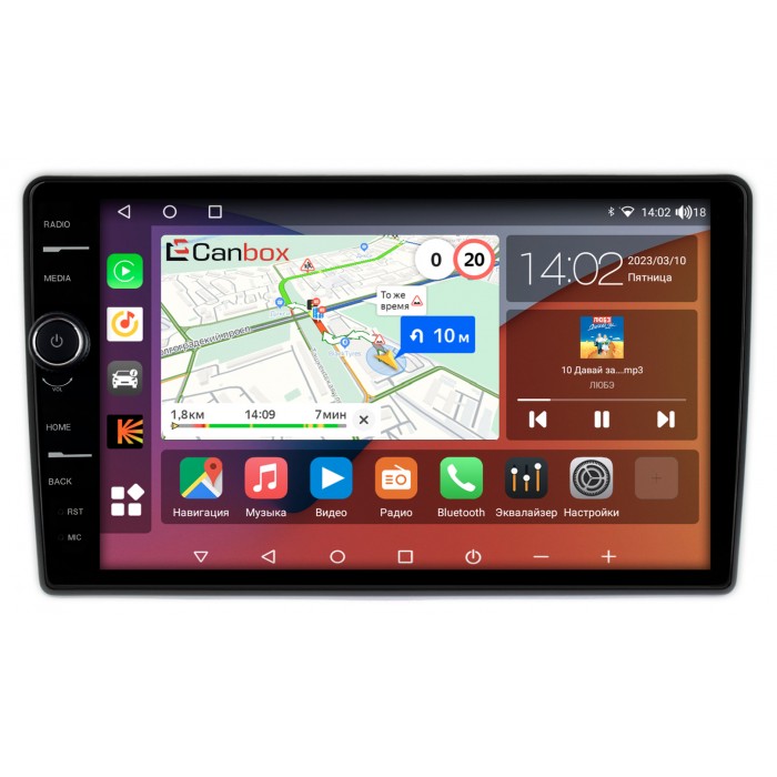 Штатная магнитола Toyota Ist 2001-2007 Canbox H-Line 7852-10-1183 на Android 10 (4G-SIM, 3/32, DSP, QLed)