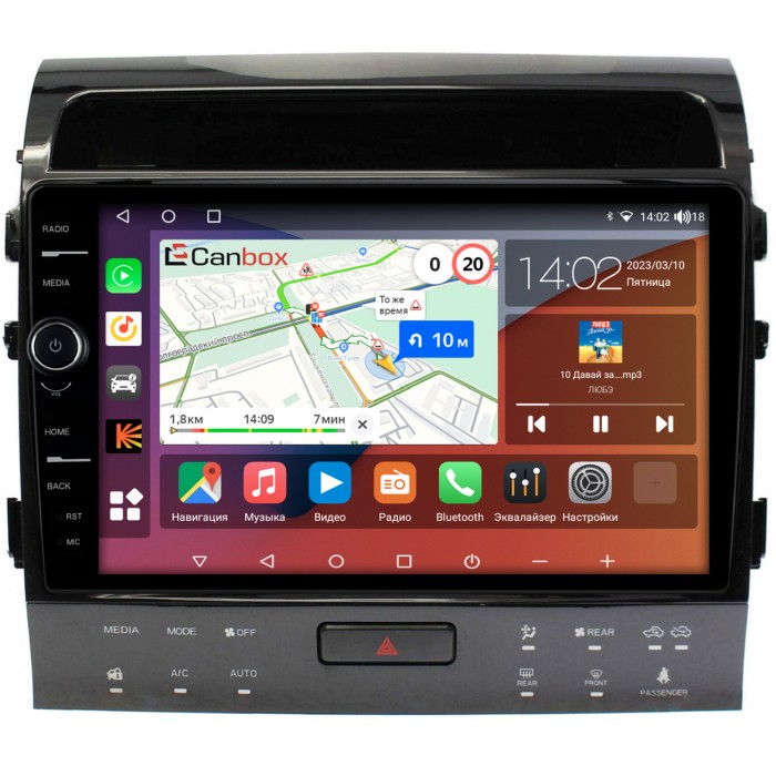 Штатная магнитола Toyota Land Cruiser 200 2007-2009 для авто с NAVI (тип1) Canbox H-Line 7852-10-1201 на Android 10 (4G-SIM, 3/32, DSP, QLed)