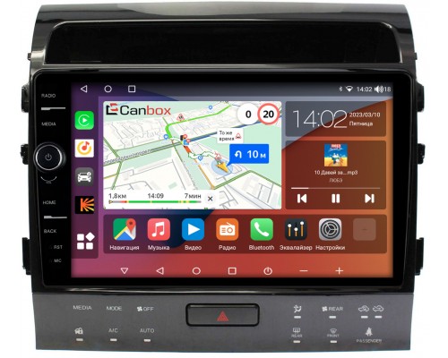 Toyota Land Cruiser 200 2013-2015 для авто с NAVI (Тип2) Canbox H-Line 7852-10-1202 на Android 10 (4G-SIM, 3/32, DSP, QLed)