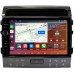 Штатная магнитола Toyota Land Cruiser 200 2013-2015 для авто с NAVI (Тип2) Canbox H-Line 7852-10-1202 на Android 10 (4G-SIM, 3/32, DSP, QLed)