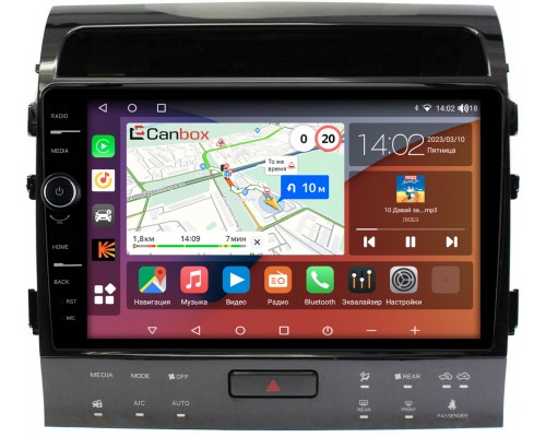 Toyota Land Cruiser 200 2010-2012 для авто с NAVI (Тип3) Canbox H-Line 7852-10-1203 на Android 10 (4G-SIM, 3/32, DSP, QLed)