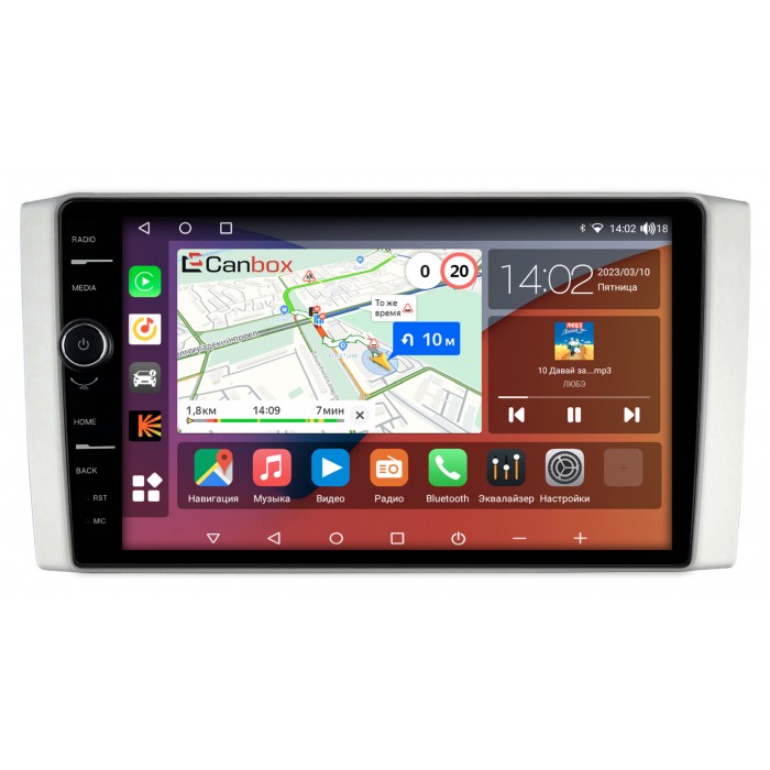 Штатная магнитола Foton Tunland (2011-2018) Canbox H-Line 7852-10-1212 на Android 10 (4G-SIM, 3/32, DSP, QLed)