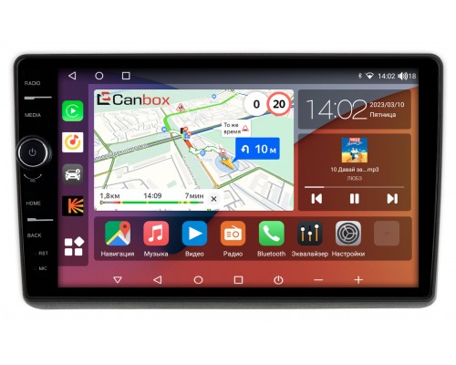 Nissan NV400 (2010-2020) Canbox H-Line 7852-10-1263 на Android 10 (4G-SIM, 3/32, DSP, QLed)