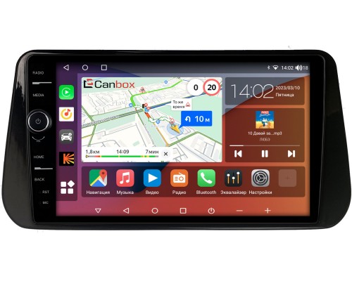 Hyundai Santa Fe IV 2020-2022 Canbox H-Line 7852-10-1309 на Android 10 (4G-SIM, 3/32, DSP, QLed)