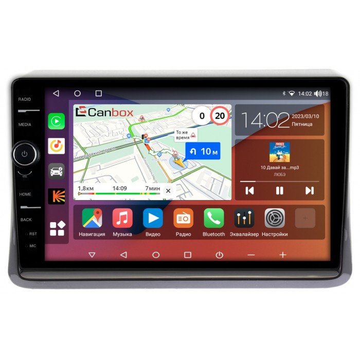 Штатная магнитола Toyota Esquire, Noah 3 (R80), Voxy 3 (R80) (2014-2022) Canbox H-Line 7852-10-197 на Android 10 (4G-SIM, 3/32, DSP, QLed)