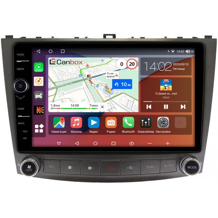 Штатная магнитола Lexus IS II 2005-2013 (для авто без NAVI) Canbox H-Line 7852-10-250 на Android 10 (4G-SIM, 3/32, DSP, QLed)