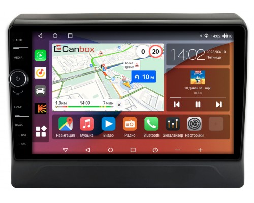 Mitsubishi Delica D:5 (2018-2022) Canbox H-Line 7852-10-2562 на Android 10 (4G-SIM, 3/32, DSP, QLed)