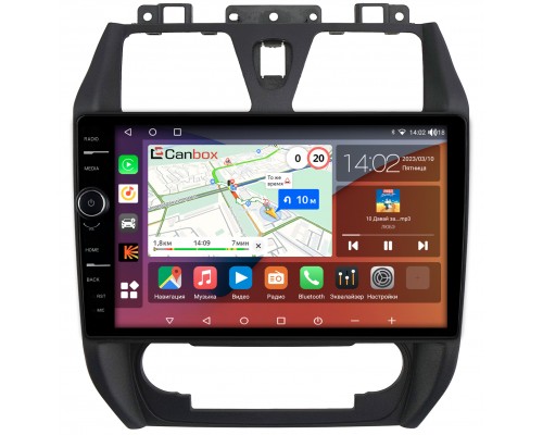 Geely Emgrand EC7 (2009-2016) Canbox H-Line 7852-10-3019 на Android 10 (4G-SIM, 3/32, DSP, QLed)