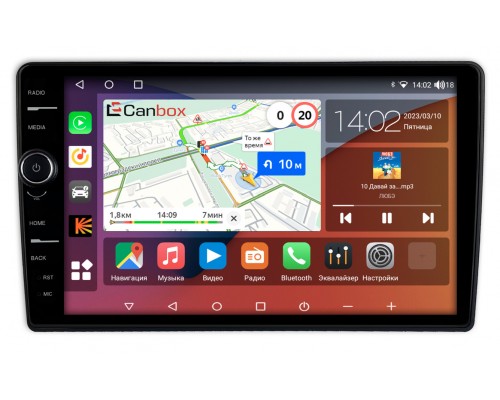 Nissan Dayz (2013-2015) Canbox H-Line 7852-10-383 на Android 10 (4G-SIM, 3/32, DSP, QLed)
