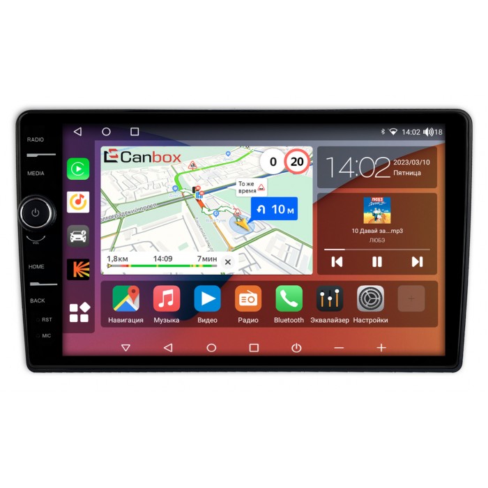 Штатная магнитола Nissan Dayz (2013-2015) Canbox H-Line 7852-10-383 на Android 10 (4G-SIM, 3/32, DSP, QLed)