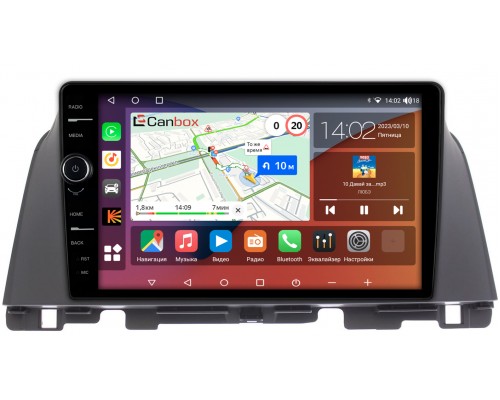 Kia Optima IV 2015-2022 для авто без камеры Canbox H-Line 7852-10-647 на Android 10 (4G-SIM, 3/32, DSP, QLed)