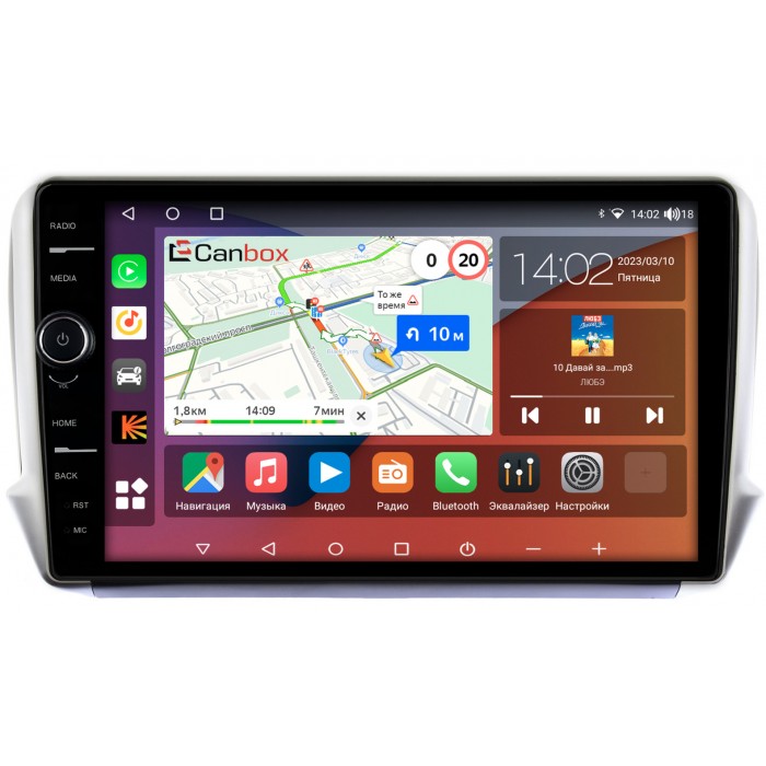 Штатная магнитола Peugeot 208, 2008 (2013-2019) Canbox H-Line 7852-10-732 на Android 10 (4G-SIM, 3/32, DSP, QLed)